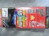 VX-HD230