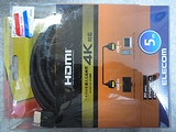 CAC-HD14E50BK2