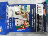 ELECOM EJK-EPNL100