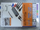 USB Type-C マルチアダプター RS-UCHD-PHL3