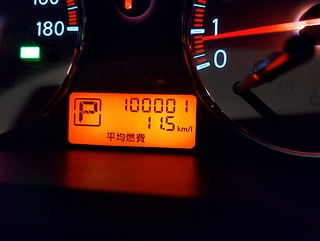 v100,000km