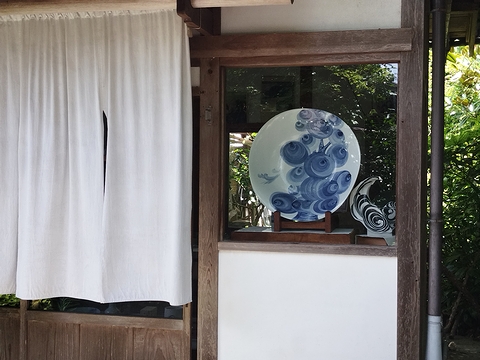 今西方哉 染付作品