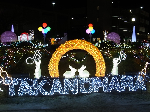 たかのはらイルミネーション2025-26(2)